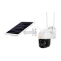 Avenir Av-m01 Sim Kartlı 4g Solar Panelli Full Hd Gece Görüşlü Akıllı Kamera - App Kontrol