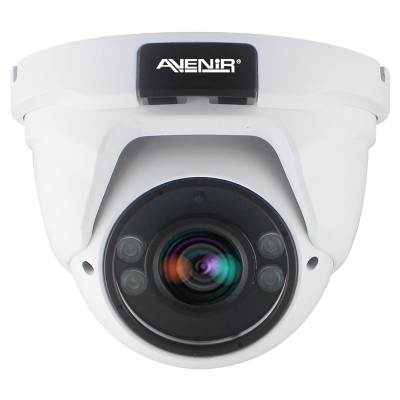 2 MP 2.8-12 mm Varifocal Lens IP Dome Kamera