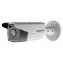 4 MP 4 mm Sabit Lens IP Bullet Kamera - AV-DS2CD2T42WD-I5